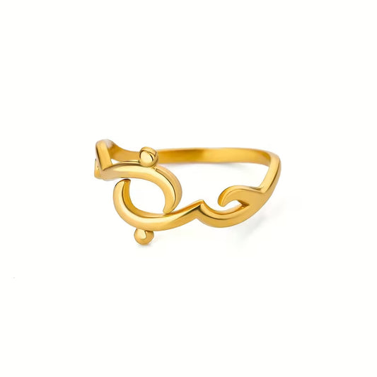 Arabic Letter Stainless Steel Ring