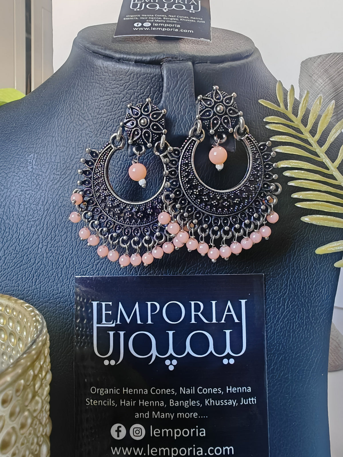 Chand Baaliyan