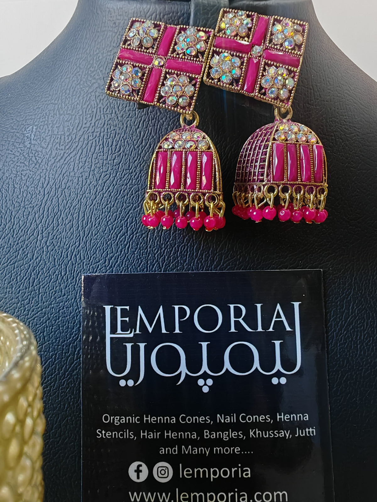 Shree Jhumka
