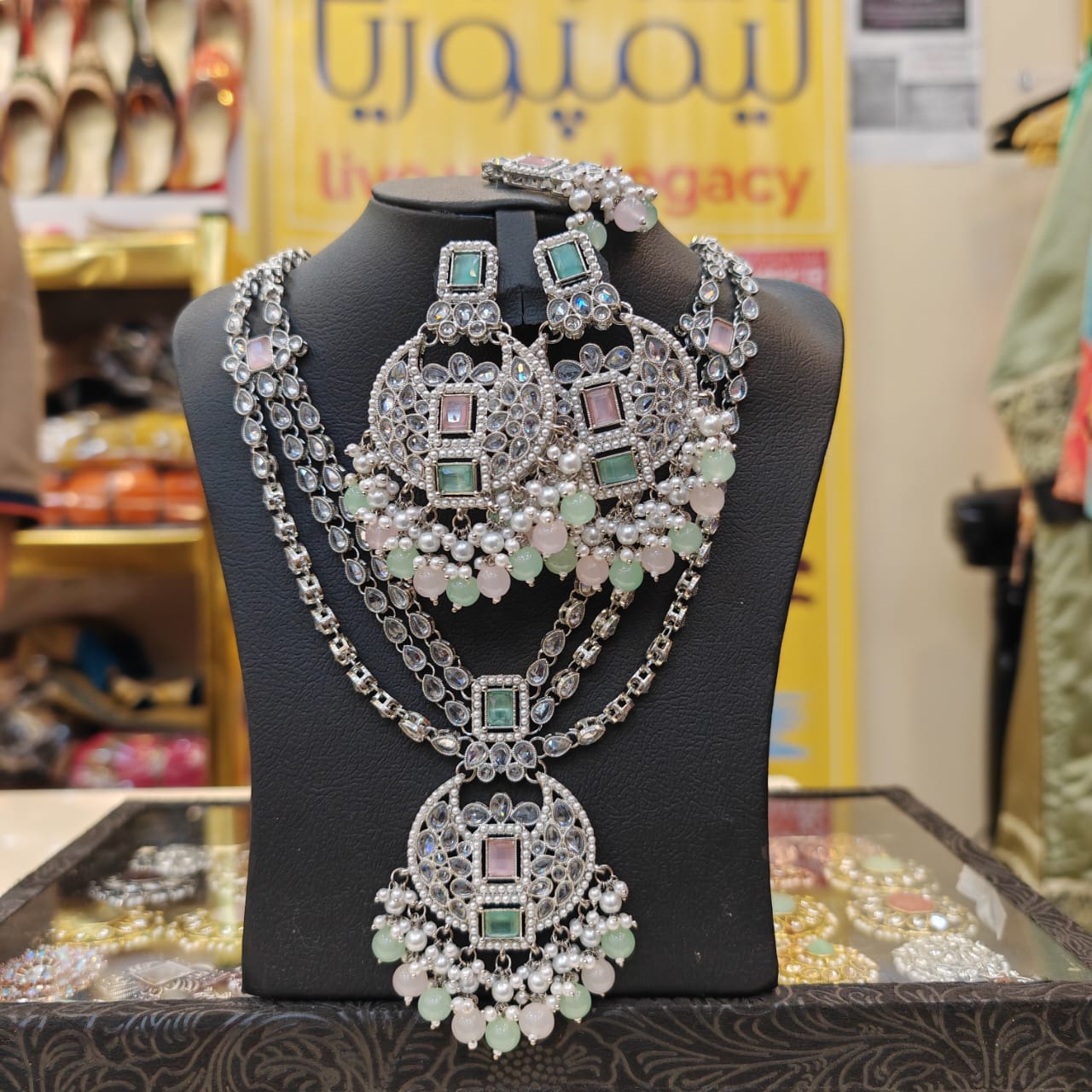 Mint Silver