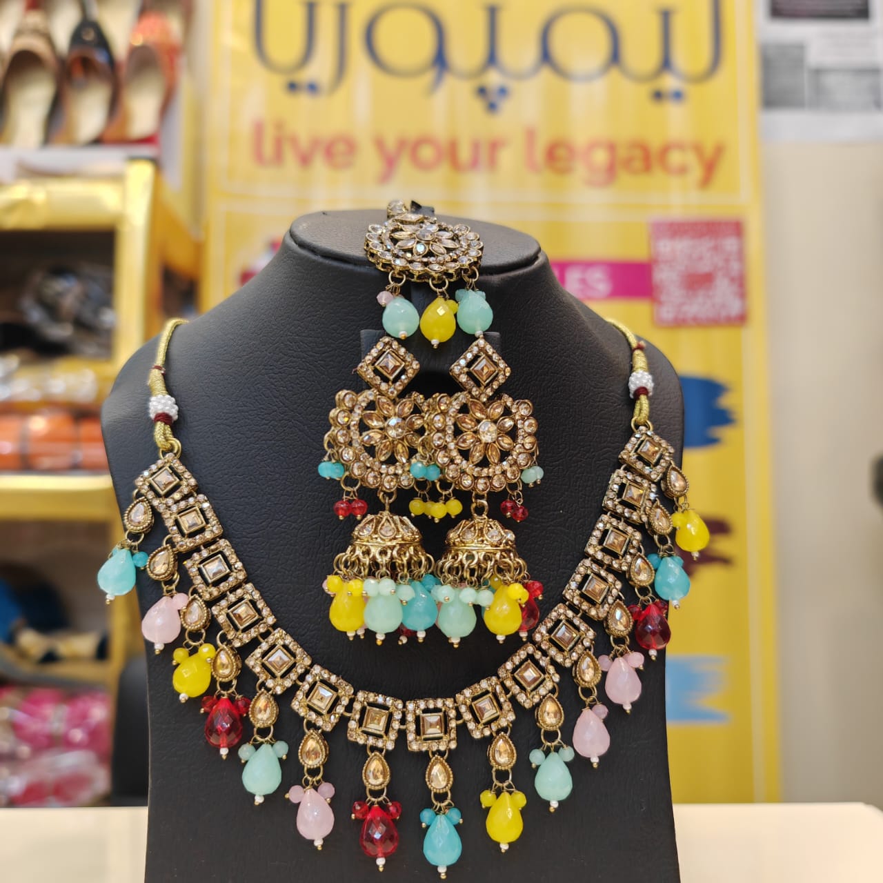 Multi Beads Long Jhumka Style